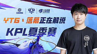 总会出现意 总会出现意