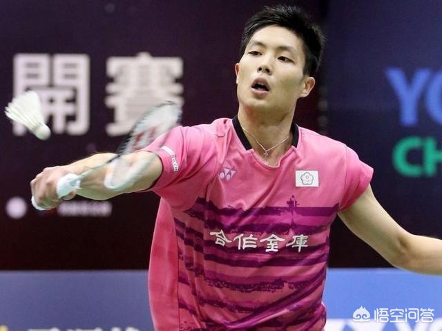 球氛围更加 球氛围更加