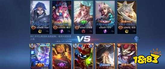 中国男篮 中国男篮