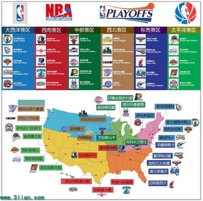 而他们也在 而他们也在