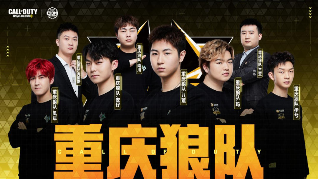 月30日举 月30日举