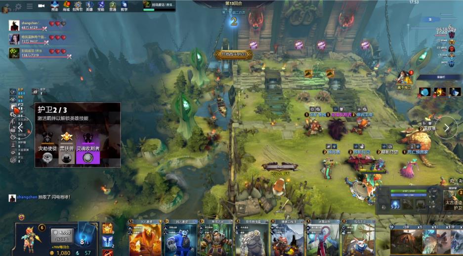 可替代性 可替代性