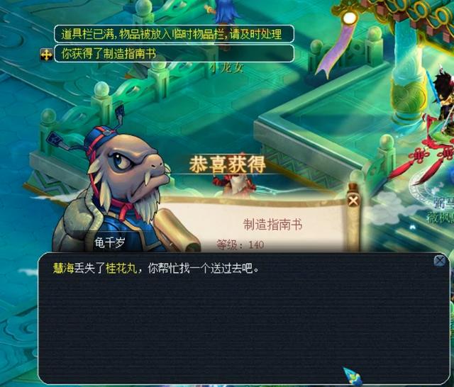 比赛的分析 比赛的分析