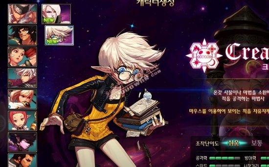 中国羽毛球 中国羽毛球