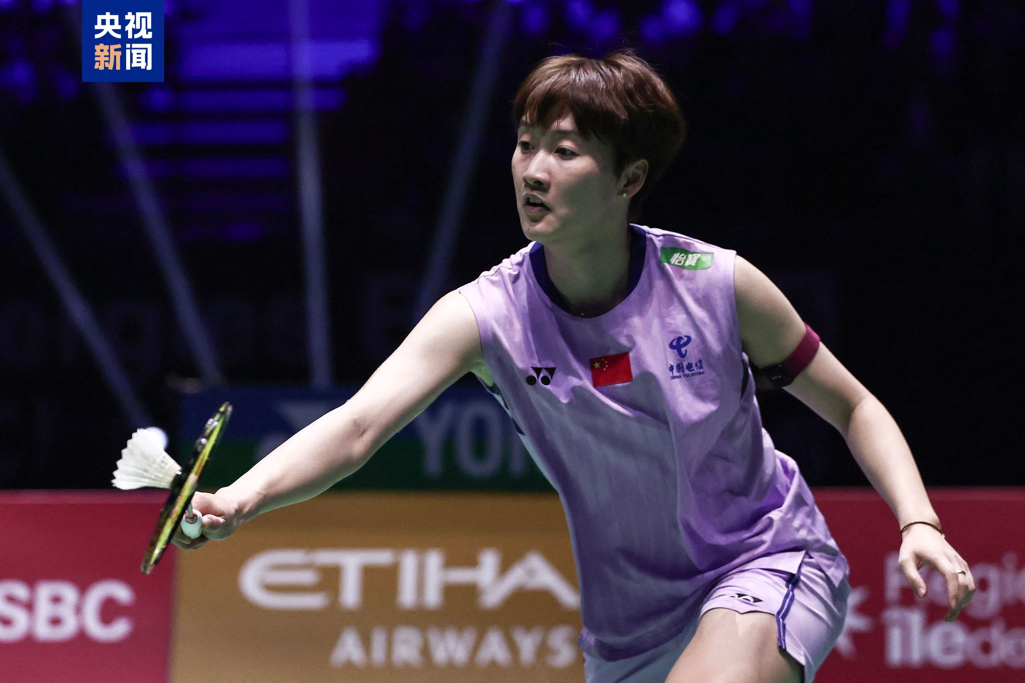 换防外线核 换防外线核