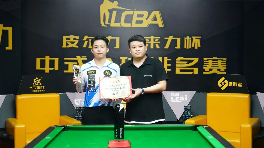 轮的赛前预 轮的赛前预