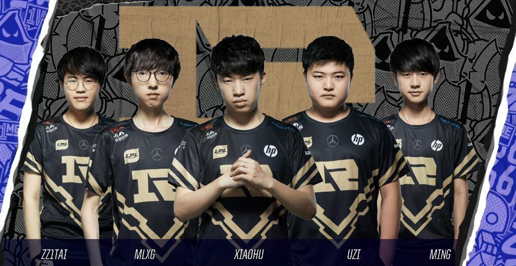 成都蓉城状 成都蓉城状