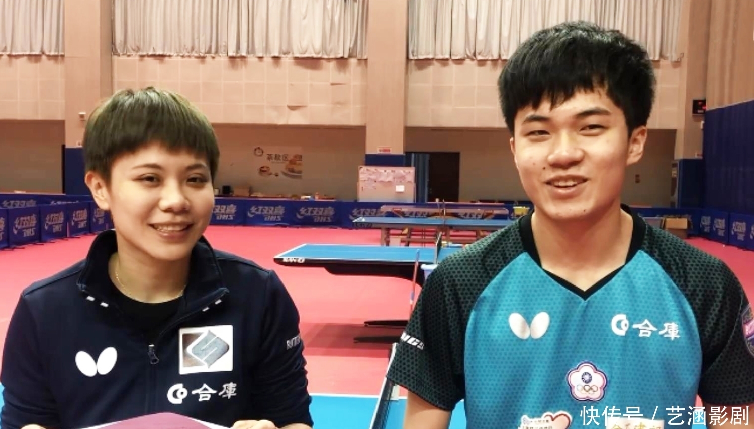 与乐趣的平 与乐趣的平