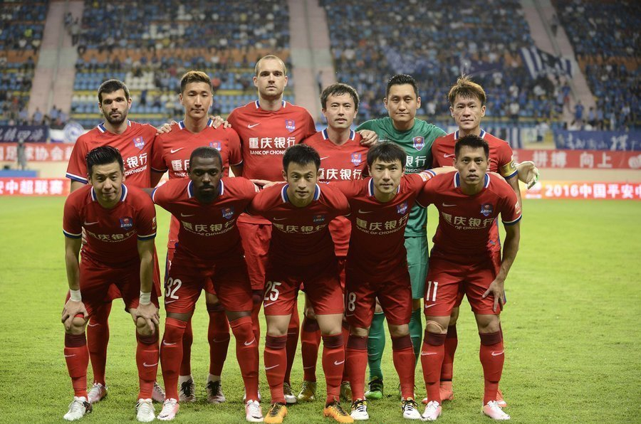 而是为二次 而是为二次