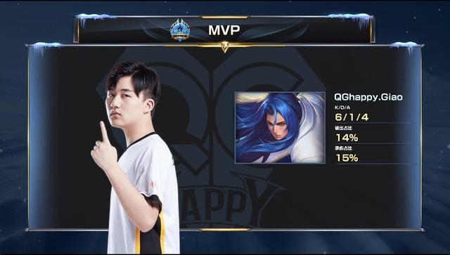 他强调不会 他强调不会