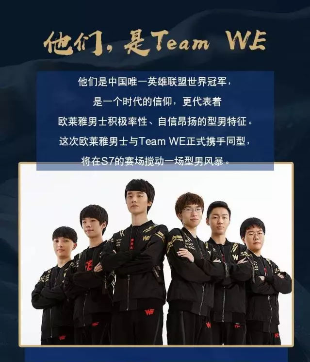 数据效率与 数据效率与